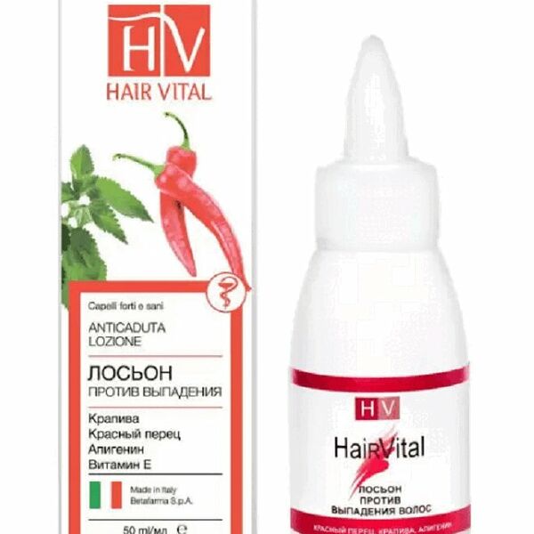 Лосьон против выпадения волос Hair Vital 50 мл