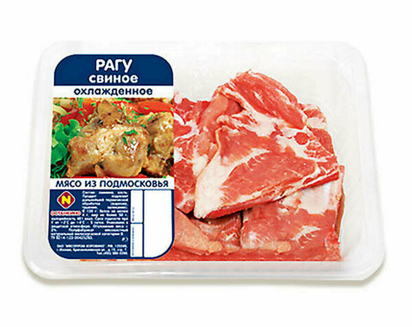 

Рагу свиное Останкино 400 г