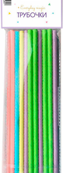 Трубочки бумажные Пакетико Happy Birthday, 20 шт