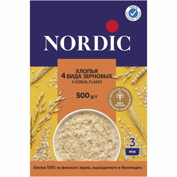 Хлопья Nordic 4-х зерновые, 500 г