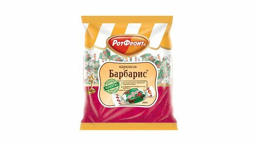 Карамель Барбарис Рот Фронт, 250г