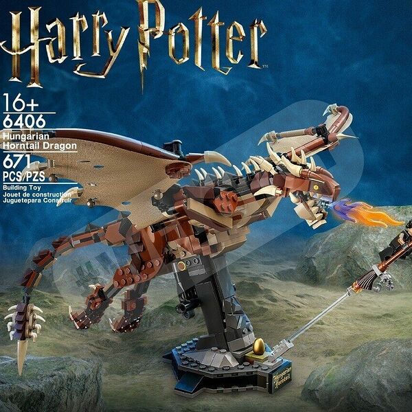 Игрушка конструктор Plastic blocks Toys KING Model - 6406