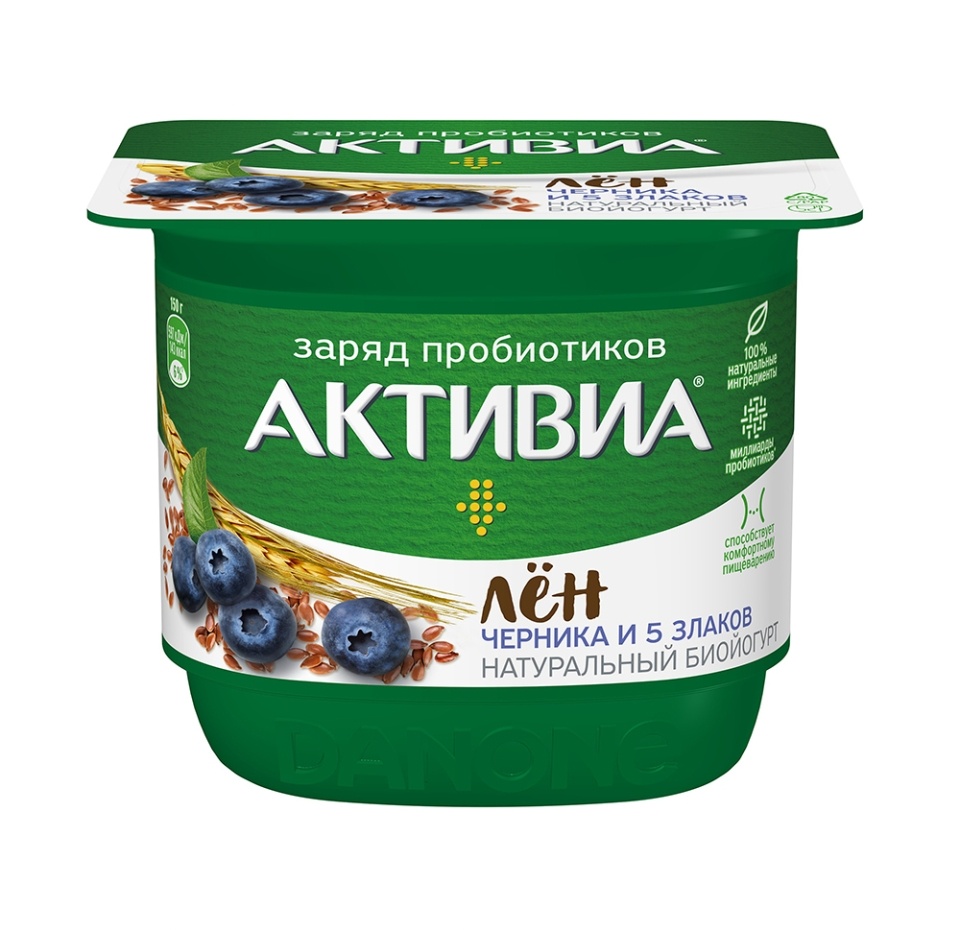 

Биойогурт Активиа Черника, 5 злаков, льняные семена 2.9%, без змж, 150 г