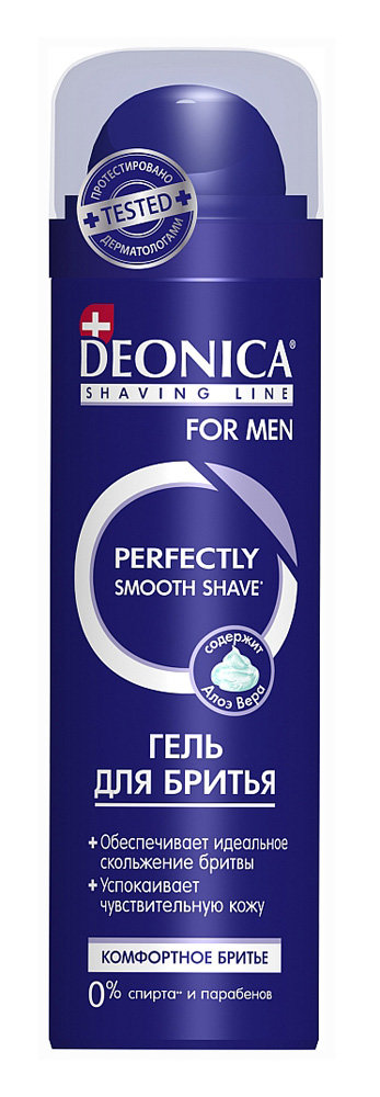 

Гель для бритья Deonica For Men Комфортное бритье 200 мл