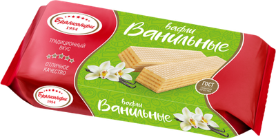 Вафли Брянконфи ванильные 190 г