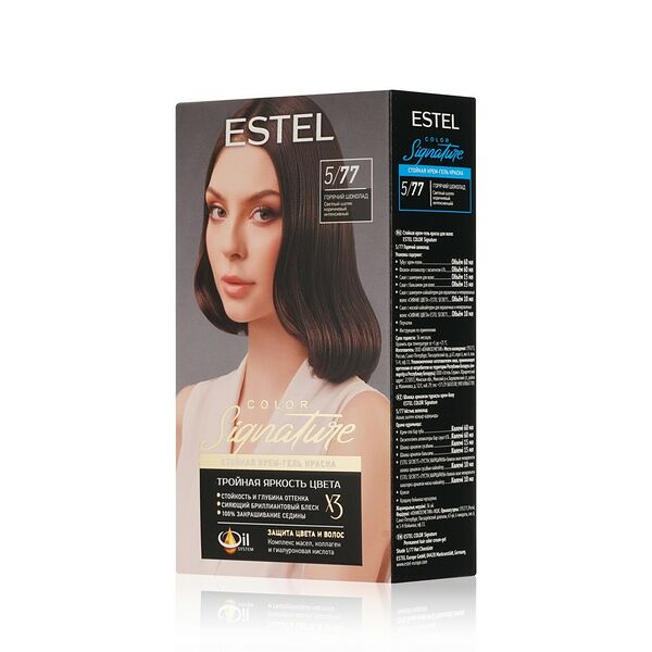 Стойкая крем-гель краска для волос Estel Color Signature 5/77 Горячий шоколад, 170 мл