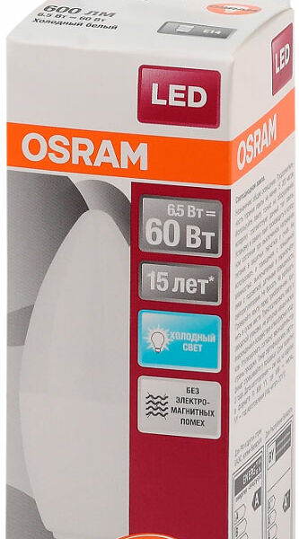 Лампа светодиодная Osram холодный свет E14 6.5Вт свеча