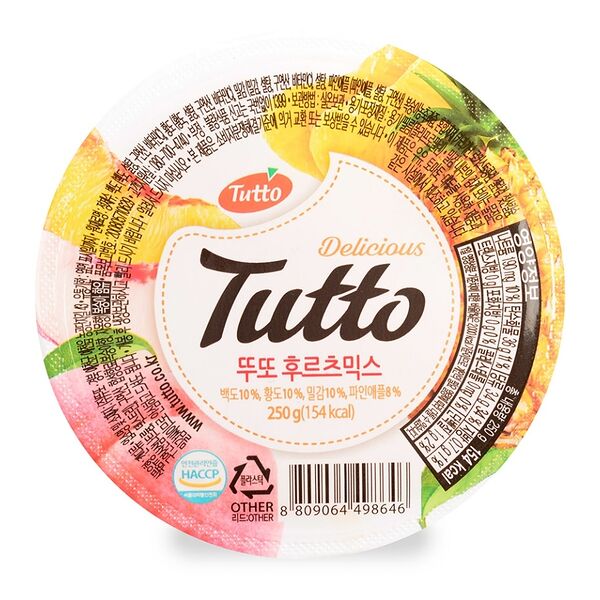 Десерт «Фруктовый коктейль», Tutto