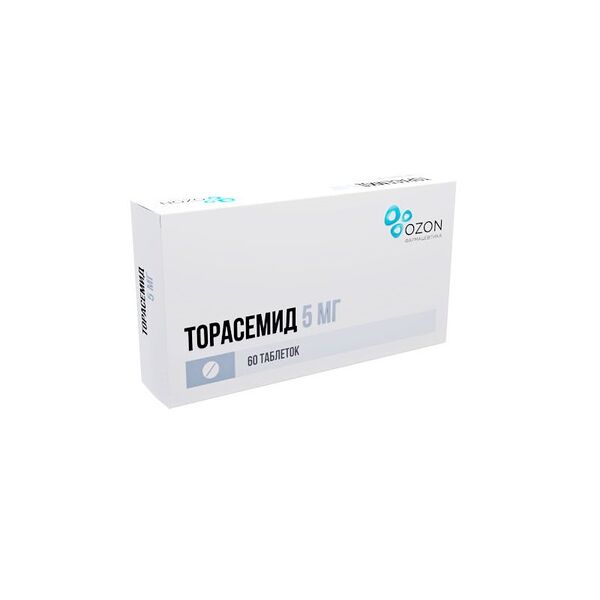 Торасемид таблетки 5 мг 60 шт