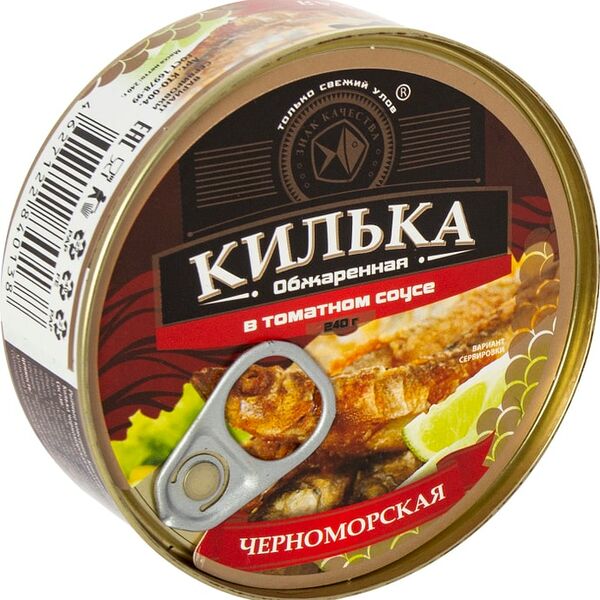Килька в томатном соусе Знак качества Черноморская обжаренная 240 г