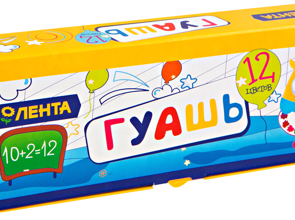 Гуашь ЛЕНТА 12 цветов по