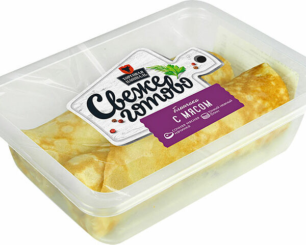 Блинчики Торговая Площадь с мясом 140 г