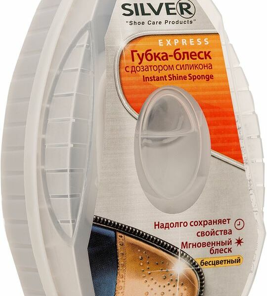 Губка-блеск для обуви Silver Premium с дозатором нейтральная, 6мл