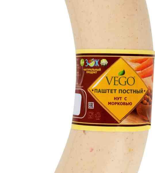 Паштет постный Vego нут с морковью, 300±