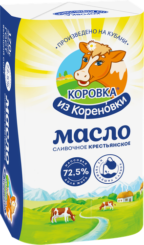 

Масло Коровка из Кореновки Крестьянское сливочное 72.5% 170 г