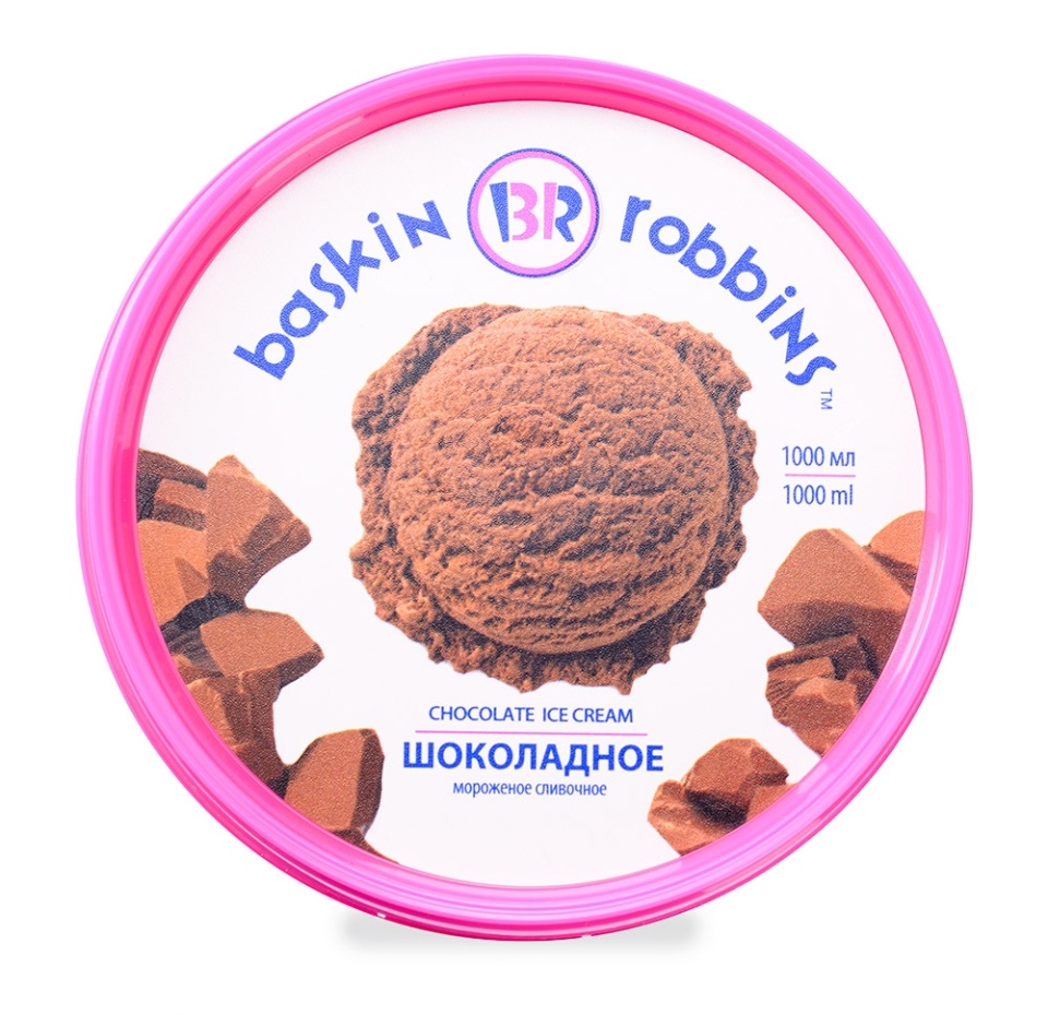 

Мороженое шоколадное ТМ Baskin Robbins (Баскин Роббинс), 1 л