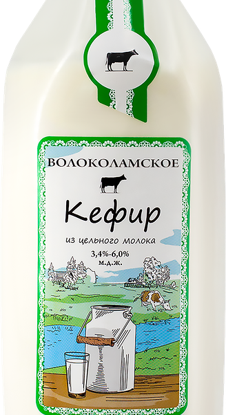 Кефир из цельного молока Волоколамское 3,4-4,2%