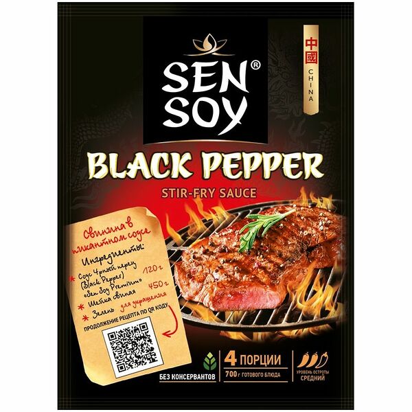 Соус Sen Soy черный перец столовый, 120г