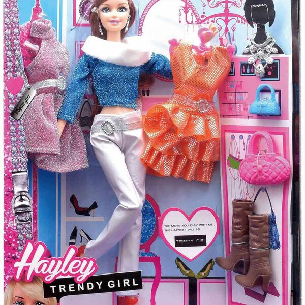 Кукла с 2 нарядами, 30 см