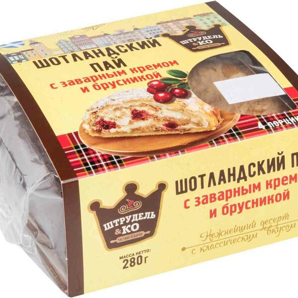 Пай Шотландский Штрудель&Ko с заварным кремом и брусникой