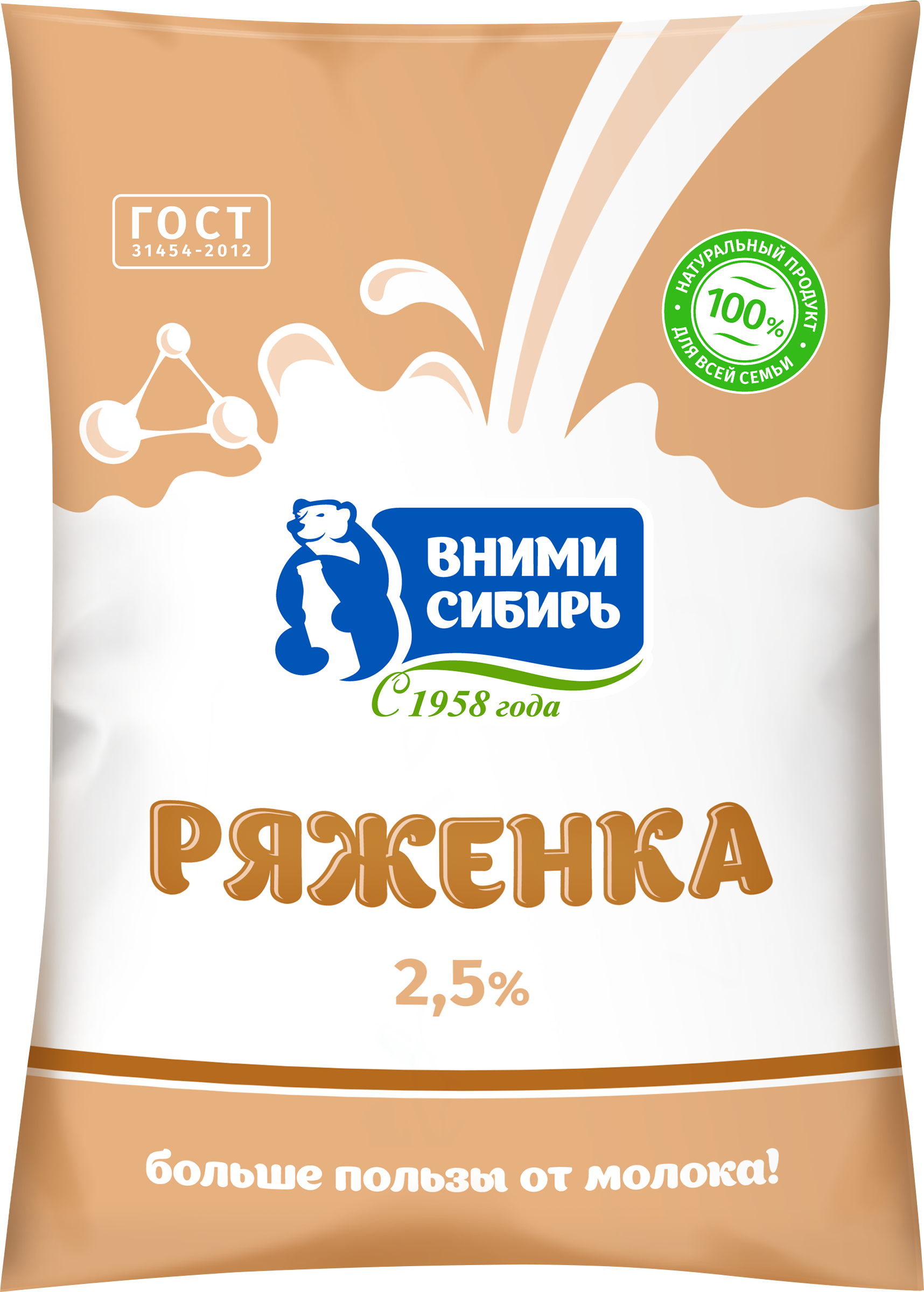

Ряженка Вними-Сибирь 2,5% ГОСТ, без змж, 900 г