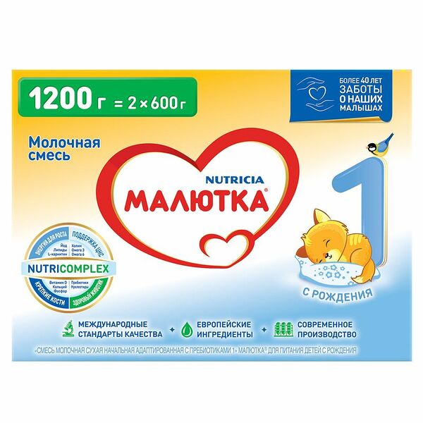 Молочная смесь Малютка 1, с рождения 