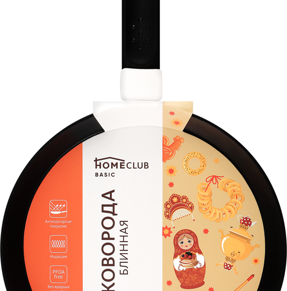 Сковорода блинная HOMECLUB 24см, антипригарное покрытие, кованный алюминий, индукция