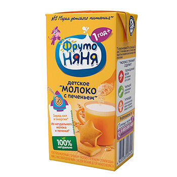 Молоко питьевое ультрапастеризованное 2,5% с витаминами и пребиотиком для питания детей раннего возраста, «ФрутоНяня»