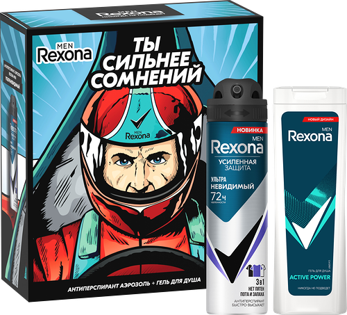 Подарочный набор Rexona Men Сильнее сомнений Дезодорант 150мл + Гель для душа 180мл