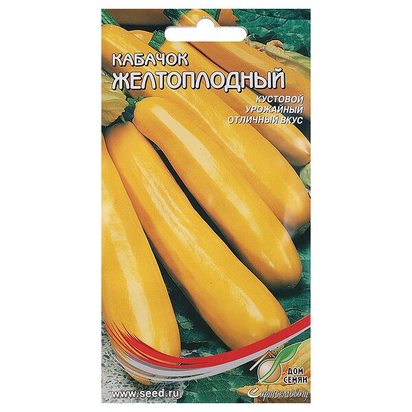 Семена Дом Семян Кабачок Желтоплодный