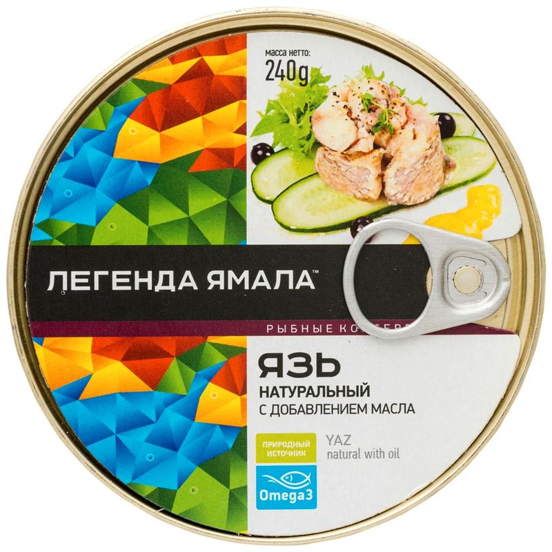 

Язь Легенда Ямала натуральный с добавлением масла кусок 240 г