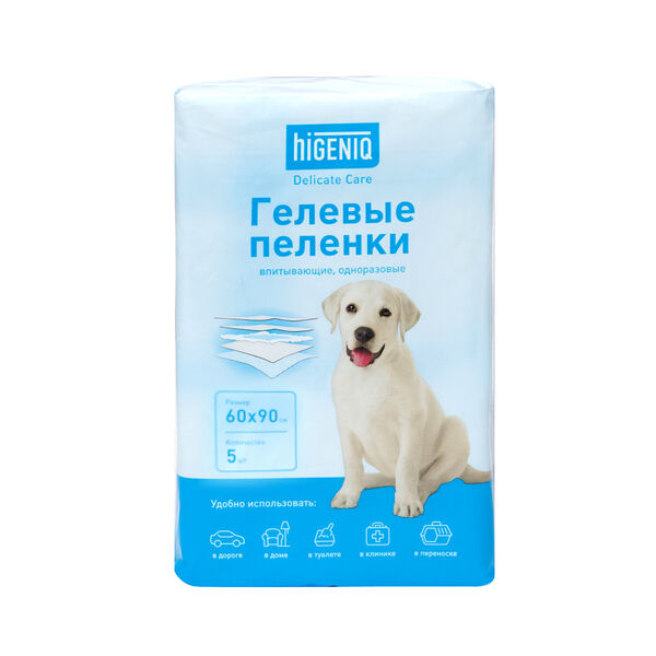 Пеленки впитывающие гелевые для собак Higeniq 60х90 см