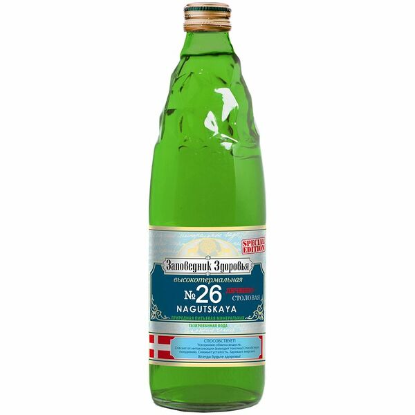 Вода Заповедник Здоровья 26 Минеральная лечебно-столовая газированная