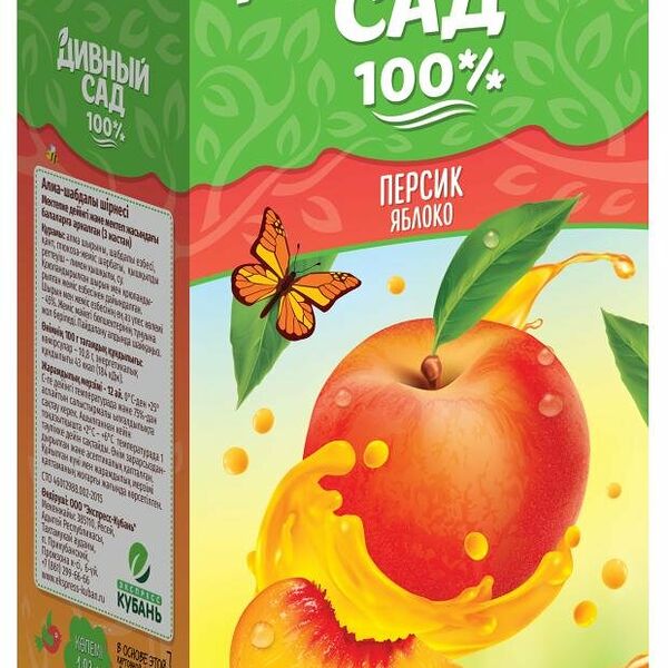 Нектар Дивный сад Яблочно-персиковый