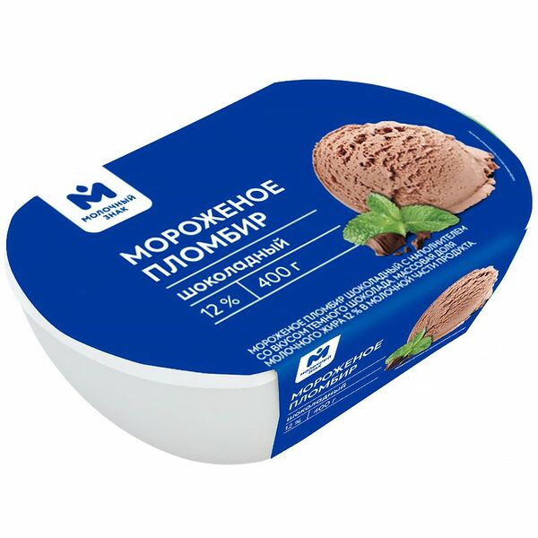 Мороженое Молочный знак пломбир со вкусом тёмного шоколада 12% 400 г