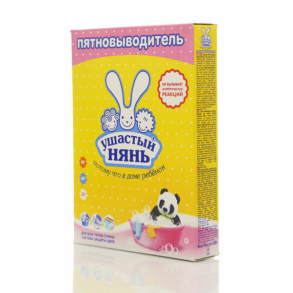 Пятновыводитель ТМ Ушастый нянь