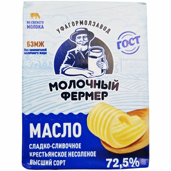 Масло Молочный Фермер Крестьянское сладко-сливочное несоленое 72.5% 175 г
