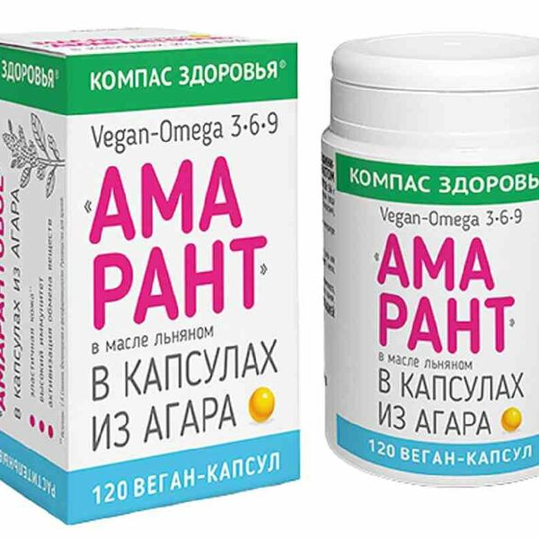 Масло льняное Компас здоровья нераф с растительным экстрактом Амаранта в капсулах, 120 капсул