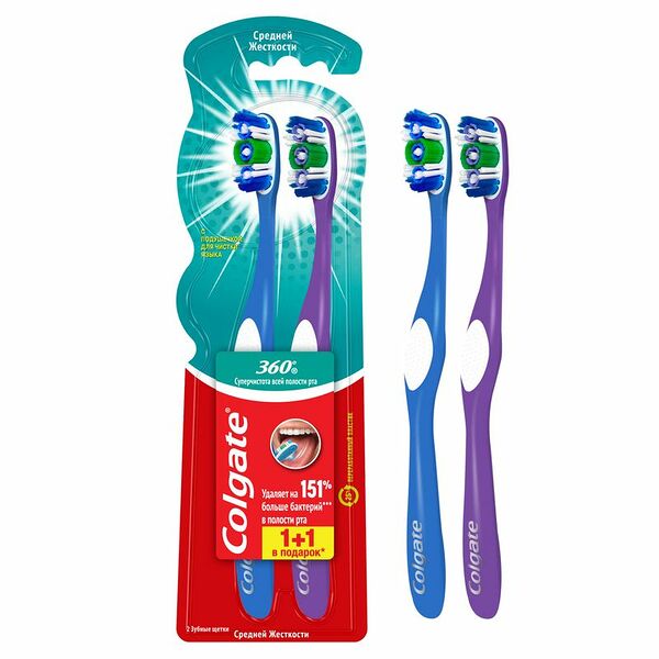 Зубная щетка Colgate 360 Суперчистота всей полости рта антибактериальная средней жесткости 1+1