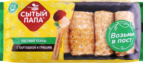 

Блины СЫТЫЙ ПАПА Постные, с картошкой и грибами, 350г