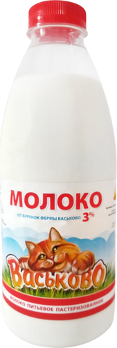 

Молоко Васьково пастеризованное 3% 930 мл