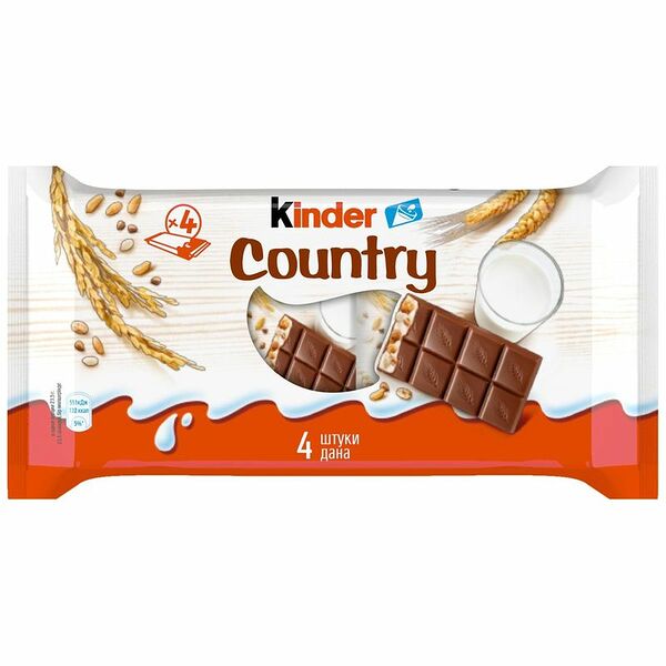 Шоколад молочный Kinder Chocolate со злаками, 94г