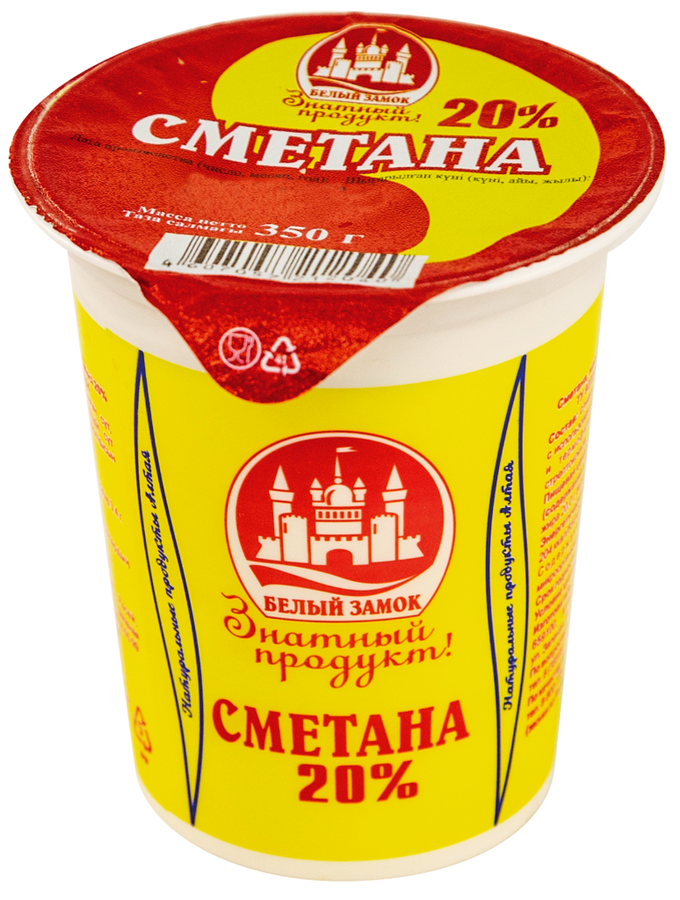 

Сметана Белый Замок 20%, БЗМЖ 350 г