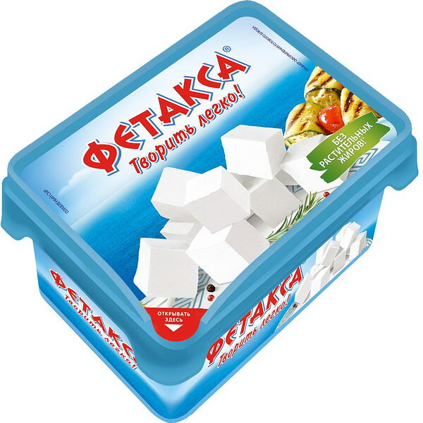 Сыр плавленый Hochland ФЕТАКСА. мдж.не менее 45%  200г