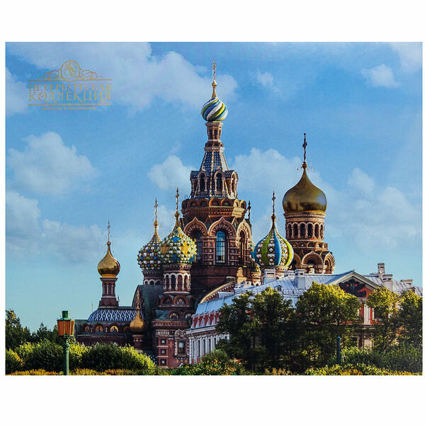 Конфеты шоколадные Финик в шоколаде ТМ Петербургская Коллекция