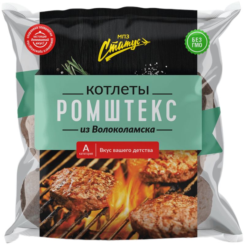 

Котлеты Статус Ромштекс из Волоколамска категории А замороженные, 480 г