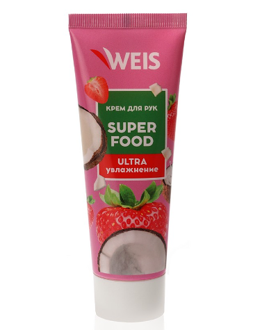 Крем для рук WEIS Super Food Ultra увлажнение с экстрактом клубники и кокоса 