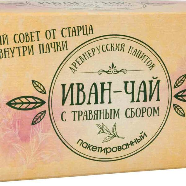 Чайный напиток Иван-Чай с травяным сбором пакетированный