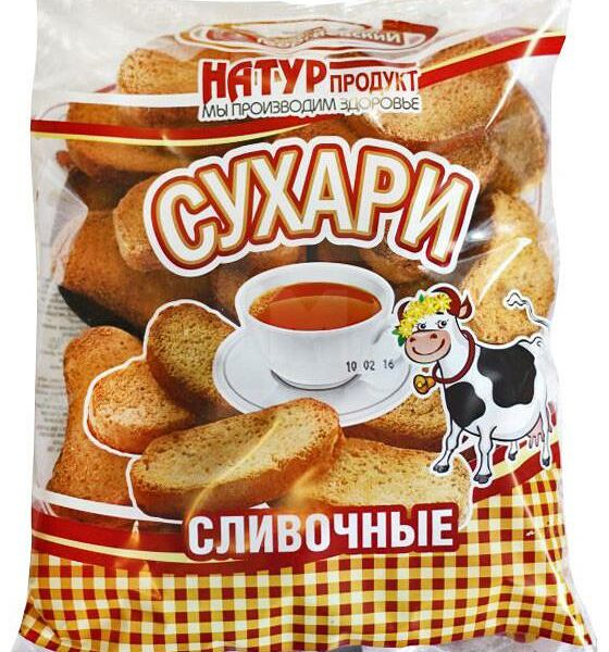 Сухари Георгиевский Хлебокомбинат сливочные