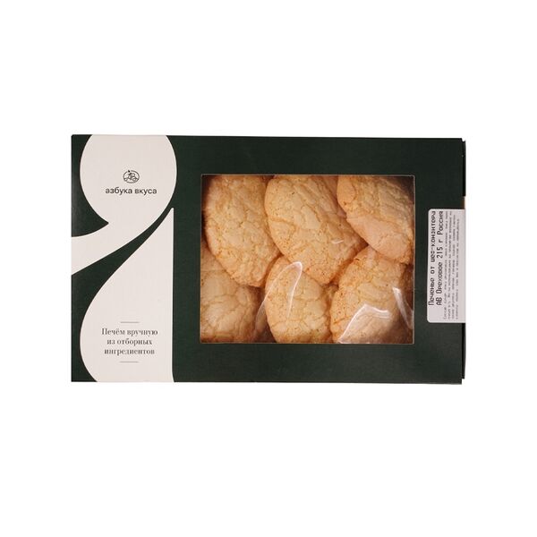 Печенье От шеф-кондитера АВ Ореховое 215 г